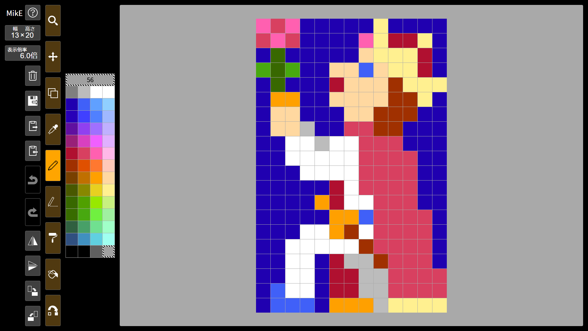 スクリーンショット